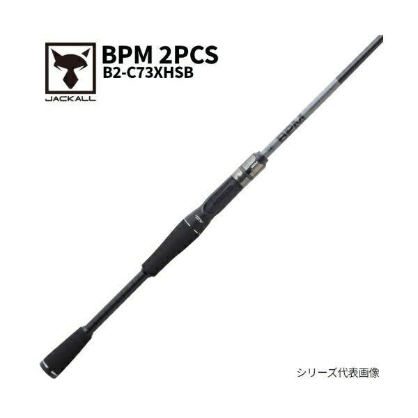 楽天市場】21 bpm b1-c73xhsbの通販