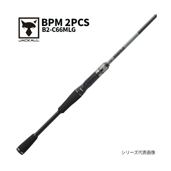 楽天市場】ジャッカル bpm 66の通販