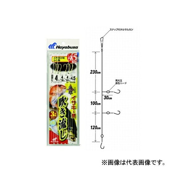 擦れに強く、エサが踊るフロロカーボン仕様のカラ鈎仕掛け。突然襲いかかる根ズレによるラインブレイク。ナイロン糸ではひとたまりもない状況でも、フロロカーボラインなら多少のこすれも安心です。さらに、感度の良さと潮の流れに負けない腰の強さでエサの踊りが違います。 メール便対応商品です。◆追跡サービス◆　差し出しからお届けまでの配送状況をご確認頂けます。◆配達方法◆　宅配便：対面受渡もしくは宅配ボックス等となります。　メール便：お届け先の郵便受けに配達致します。◆配達日◆　宅配便：日曜・祝日等でも配達可能です。　メール便：日曜・祝日は原則配達されません。◆お届けまでの日数◆　宅配便：おおむね発送日から1～2日前後でお届け致します。　メール便：おおむね発送日から2～5日前後でお届け致します。　但し、お届け先が遠方の場合や離島などの一部地域の場合など、　さらに数日要する場合が御座います。　お急ぎの場合は宅配便をご利用下さい。※メール便注意事項※■郵便受けに配達されるため代金引換はご利用頂けません。■翌日配送サービスには対応しておりません。また、配達日時指定も出来ません。■メール便対応商品を複数ご購入頂いた場合や、メール便対応外商品と同梱での発送の場合、　宅配便で発送する場合が御座いますので、予めご了承下さい。※メール便の場合の返品交換について※■配達中の商品破損、紛失があった場合でも保証、交換等は対応致しかねます。万が一、ご購入商品と違った商品が届いた場合には交換対応させて頂きます。商品説明メール便対応商品です。◆追跡サービス◆　差し出しからお届けまでの配送状況をご確認頂けます。◆配達方法◆　宅配便：対面受渡もしくは宅配ボックス等となります。　メール便：お届け先の郵便受けに配達致します。◆配達日◆　宅配便：日曜・祝日等でも配達可能です。　メール便：日曜・祝日は原則配達されません。◆お届けまでの日数◆　宅配便：おおむね発送日から1～2日前後でお届け致します。　メール便：おおむね発送日から2～5日前後でお届け致します。　但し、お届け先が遠方の場合や離島などの一部地域の場合など、　さらに数日要する場合が御座います。　お急ぎの場合は宅配便をご利用下さい。※メール便注意事項※■郵便受けに配達されるため代金引換はご利用頂けません。■翌日配送サービスには対応しておりません。また、配達日時指定も出来ません。■メール便対応商品を複数ご購入頂いた場合や、メール便対応外商品と同梱での発送の場合、　宅配便で発送する場合が御座いますので、予めご了承下さい。※メール便の場合の返品交換について※■配達中の商品破損、紛失があった場合でも保証、交換等は対応致しかねます。万が一、ご購入商品と違った商品が届いた場合には交換対応させて頂きます。