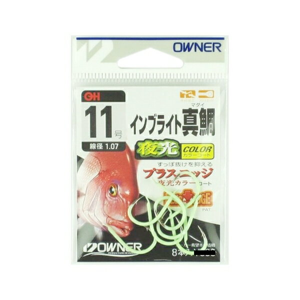 ����֥饤�ȿ��� 11�� 16516 17924 �����ʡ�