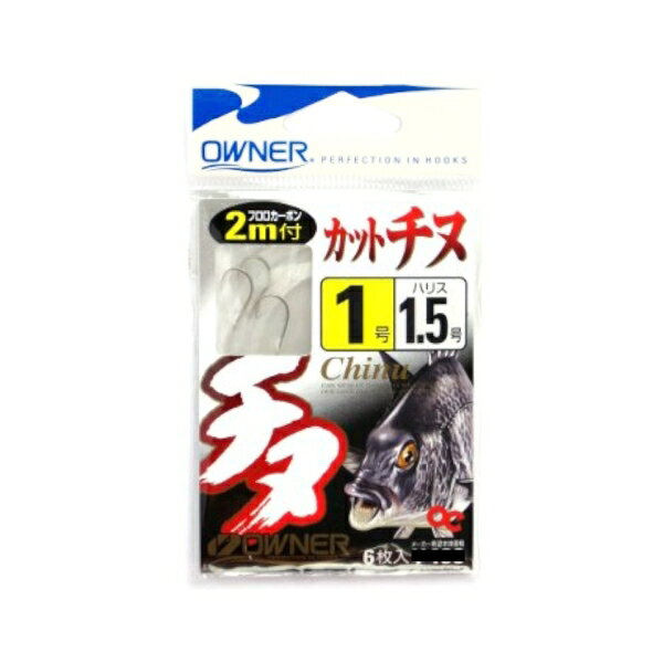 刺さり、押しきり、貫く、驚異の貫通性能(糸付針) メール便対応商品です。◆追跡サービス◆　差し出しからお届けまでの配送状況をご確認頂けます。◆配達方法◆　宅配便：対面受渡もしくは宅配ボックス等となります。　メール便：お届け先の郵便受けに配達致します。◆配達日◆　宅配便：日曜・祝日等でも配達可能です。　メール便：日曜・祝日は原則配達されません。◆お届けまでの日数◆　宅配便：おおむね発送日から1～2日前後でお届け致します。　メール便：おおむね発送日から2～5日前後でお届け致します。　但し、お届け先が遠方の場合や離島などの一部地域の場合など、　さらに数日要する場合が御座います。　お急ぎの場合は宅配便をご利用下さい。※メール便注意事項※■郵便受けに配達されるため代金引換はご利用頂けません。■翌日配送サービスには対応しておりません。また、配達日時指定も出来ません。■メール便対応商品を複数ご購入頂いた場合や、メール便対応外商品と同梱での発送の場合、　宅配便で発送する場合が御座いますので、予めご了承下さい。※メール便の場合の返品交換について※■配達中の商品破損、紛失があった場合でも保証、交換等は対応致しかねます。万が一、ご購入商品と違った商品が届いた場合には交換対応させて頂きます。商品説明メール便対応商品です。◆追跡サービス◆　差し出しからお届けまでの配送状況をご確認頂けます。◆配達方法◆　宅配便：対面受渡もしくは宅配ボックス等となります。　メール便：お届け先の郵便受けに配達致します。◆配達日◆　宅配便：日曜・祝日等でも配達可能です。　メール便：日曜・祝日は原則配達されません。◆お届けまでの日数◆　宅配便：おおむね発送日から1～2日前後でお届け致します。　メール便：おおむね発送日から2～5日前後でお届け致します。　但し、お届け先が遠方の場合や離島などの一部地域の場合など、　さらに数日要する場合が御座います。　お急ぎの場合は宅配便をご利用下さい。※メール便注意事項※■郵便受けに配達されるため代金引換はご利用頂けません。■翌日配送サービスには対応しておりません。また、配達日時指定も出来ません。■メール便対応商品を複数ご購入頂いた場合や、メール便対応外商品と同梱での発送の場合、　宅配便で発送する場合が御座いますので、予めご了承下さい。※メール便の場合の返品交換について※■配達中の商品破損、紛失があった場合でも保証、交換等は対応致しかねます。万が一、ご購入商品と違った商品が届いた場合には交換対応させて頂きます。