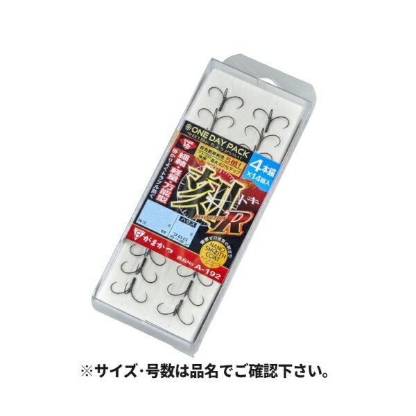 ���ǥ��ѥå� G-HARD V2 ��R 4���� ��7.5��-�ϥꥹ1.5�� A1-192 70756 ���ޤ���