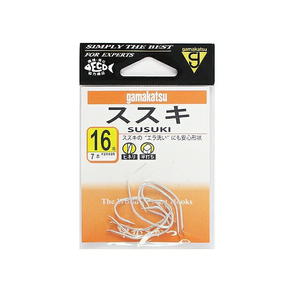 【がまかつ/Gamakatsu】青イソメの房掛けや小アジなどを餌にするのませ釣りに最適です。大きなスズキの口でもスッポ抜けることはありません。(ヒネリ/平打ち)[環境美化協力商品]針号数： 16号カラー： 銀その他特徴： 7本入代表対象魚： スズキ(シーバス・鱸) メール便対応商品です。◆追跡サービス◆　差し出しからお届けまでの配送状況をご確認頂けます。◆配達方法◆　宅配便：対面受渡もしくは宅配ボックス等となります。　メール便：お届け先の郵便受けに配達致します。◆配達日◆　宅配便：日曜・祝日等でも配達可能です。　メール便：日曜・祝日は原則配達されません。◆お届けまでの日数◆　宅配便：おおむね発送日から1～2日前後でお届け致します。　メール便：おおむね発送日から2～5日前後でお届け致します。　但し、お届け先が遠方の場合や離島などの一部地域の場合など、　さらに数日要する場合が御座います。　お急ぎの場合は宅配便をご利用下さい。※メール便注意事項※■郵便受けに配達されるため代金引換はご利用頂けません。■翌日配送サービスには対応しておりません。また、配達日時指定も出来ません。■メール便対応商品を複数ご購入頂いた場合や、メール便対応外商品と同梱での発送の場合、　宅配便で発送する場合が御座いますので、予めご了承下さい。※メール便の場合の返品交換について※■配達中の商品破損、紛失があった場合でも保証、交換等は対応致しかねます。万が一、ご購入商品と違った商品が届いた場合には交換対応させて頂きます。商品説明[環境美化協力商品] 針号数： 16号 カラー： 銀 その他特徴： 7本入 代表対象魚： スズキ(シーバス・鱸) メール便対応商品です。◆追跡サービス◆　差し出しからお届けまでの配送状況をご確認頂けます。◆配達方法◆　宅配便：対面受渡もしくは宅配ボックス等となります。　メール便：お届け先の郵便受けに配達致します。◆配達日◆　宅配便：日曜・祝日等でも配達可能です。　メール便：日曜・祝日は原則配達されません。◆お届けまでの日数◆　宅配便：おおむね発送日から1～2日前後でお届け致します。　メール便：おおむね発送日から2～5日前後でお届け致します。　但し、お届け先が遠方の場合や離島などの一部地域の場合など、　さらに数日要する場合が御座います。　お急ぎの場合は宅配便をご利用下さい。※メール便注意事項※■郵便受けに配達されるため代金引換はご利用頂けません。■翌日配送サービスには対応しておりません。また、配達日時指定も出来ません。■メール便対応商品を複数ご購入頂いた場合や、メール便対応外商品と同梱での発送の場合、　宅配便で発送する場合が御座いますので、予めご了承下さい。※メール便の場合の返品交換について※■配達中の商品破損、紛失があった場合でも保証、交換等は対応致しかねます。万が一、ご購入商品と違った商品が届いた場合には交換対応させて頂きます。