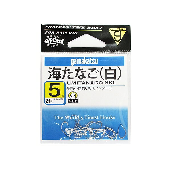 【がまかつ/Gamakatsu】堤防小物釣りのスタンダード。(平打ち)[環境美化協力商品]針号数： 5号カラー： 白その他特徴： 21本入 メール便対応商品です。◆追跡サービス◆　差し出しからお届けまでの配送状況をご確認頂けます。◆配達方法◆　宅配便：対面受渡もしくは宅配ボックス等となります。　メール便：お届け先の郵便受けに配達致します。◆配達日◆　宅配便：日曜・祝日等でも配達可能です。　メール便：日曜・祝日は原則配達されません。◆お届けまでの日数◆　宅配便：おおむね発送日から1～2日前後でお届け致します。　メール便：おおむね発送日から2～5日前後でお届け致します。　但し、お届け先が遠方の場合や離島などの一部地域の場合など、　さらに数日要する場合が御座います。　お急ぎの場合は宅配便をご利用下さい。※メール便注意事項※■郵便受けに配達されるため代金引換はご利用頂けません。■翌日配送サービスには対応しておりません。また、配達日時指定も出来ません。■メール便対応商品を複数ご購入頂いた場合や、メール便対応外商品と同梱での発送の場合、　宅配便で発送する場合が御座いますので、予めご了承下さい。※メール便の場合の返品交換について※■配達中の商品破損、紛失があった場合でも保証、交換等は対応致しかねます。万が一、ご購入商品と違った商品が届いた場合には交換対応させて頂きます。商品説明[環境美化協力商品] 針号数： 5号 カラー： 白 その他特徴： 21本入 メール便対応商品です。◆追跡サービス◆　差し出しからお届けまでの配送状況をご確認頂けます。◆配達方法◆　宅配便：対面受渡もしくは宅配ボックス等となります。　メール便：お届け先の郵便受けに配達致します。◆配達日◆　宅配便：日曜・祝日等でも配達可能です。　メール便：日曜・祝日は原則配達されません。◆お届けまでの日数◆　宅配便：おおむね発送日から1～2日前後でお届け致します。　メール便：おおむね発送日から2～5日前後でお届け致します。　但し、お届け先が遠方の場合や離島などの一部地域の場合など、　さらに数日要する場合が御座います。　お急ぎの場合は宅配便をご利用下さい。※メール便注意事項※■郵便受けに配達されるため代金引換はご利用頂けません。■翌日配送サービスには対応しておりません。また、配達日時指定も出来ません。■メール便対応商品を複数ご購入頂いた場合や、メール便対応外商品と同梱での発送の場合、　宅配便で発送する場合が御座いますので、予めご了承下さい。※メール便の場合の返品交換について※■配達中の商品破損、紛失があった場合でも保証、交換等は対応致しかねます。万が一、ご購入商品と違った商品が届いた場合には交換対応させて頂きます。