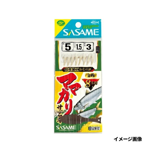 楽天市場】ママカリサビキ13号の通販