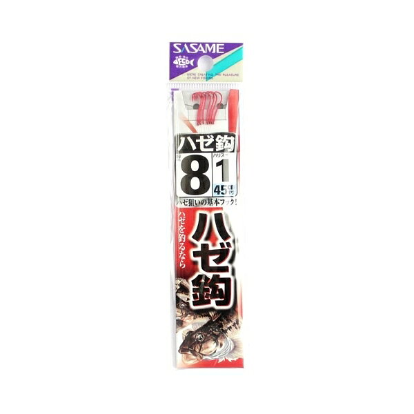 ささめ針 ハゼ鈎(赤)糸付 AA900 針8号-ハリス1号 09181 SASAME articlestore-10227885 雑貨&カー用品 アーティクル パッケージ画像