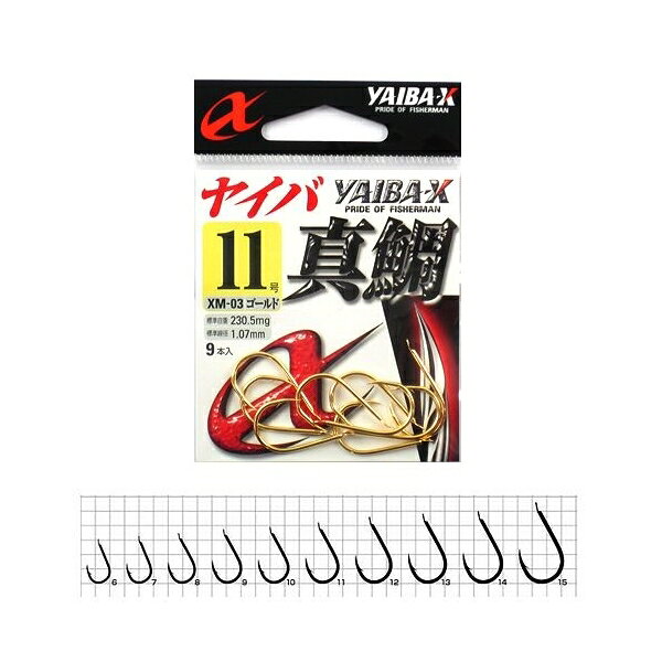 钩, 针 - ささめ針 ヤイバ 真鯛 XM-03 11号 ゴールド ヤイバX 00831 SASAME