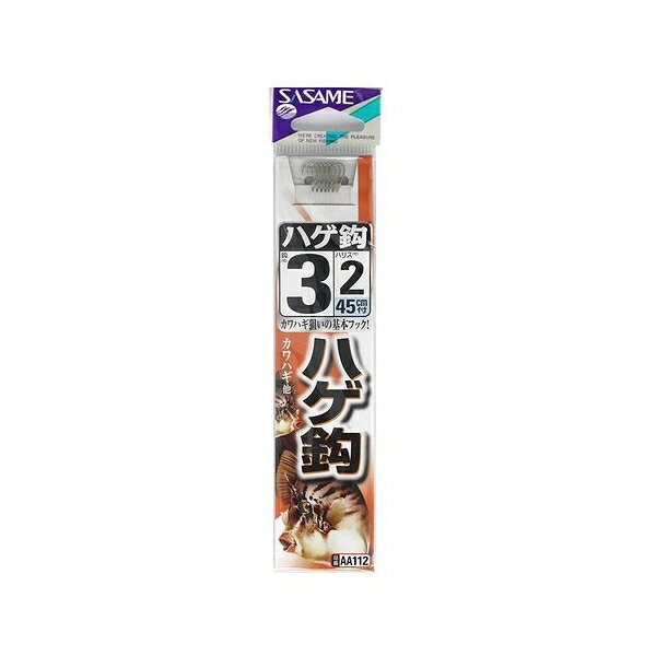 Rakuten - ささめ針 ハゲ鈎 AA112 針3号-ハリス2号 白 07477 SASAME