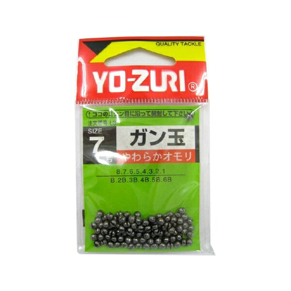 HP ガン玉 7号 00003 デュエル