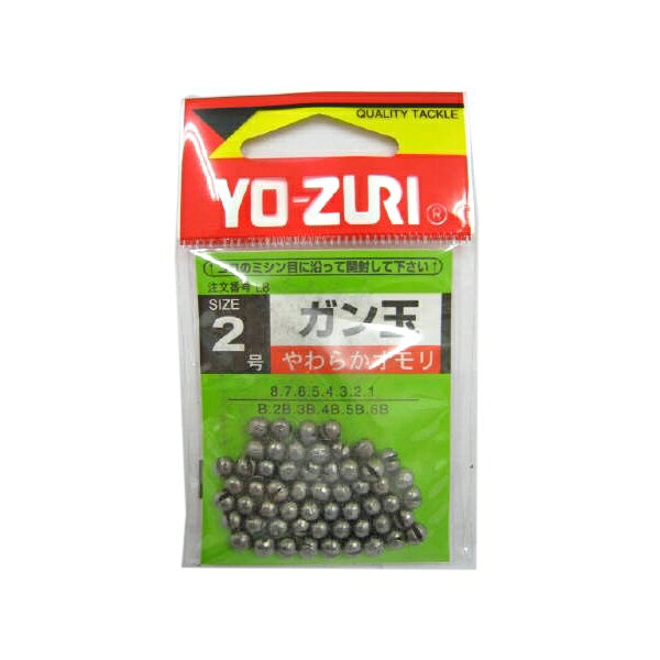 柔らかタイプのガン玉です。 メール便対応商品です。◆追跡サービス◆　差し出しからお届けまでの配送状況をご確認頂けます。◆配達方法◆　宅配便：対面受渡もしくは宅配ボックス等となります。　メール便：お届け先の郵便受けに配達致します。◆配達日◆　宅配便：日曜・祝日等でも配達可能です。　メール便：日曜・祝日は原則配達されません。◆お届けまでの日数◆　宅配便：おおむね発送日から1～2日前後でお届け致します。　メール便：おおむね発送日から2～5日前後でお届け致します。　但し、お届け先が遠方の場合や離島などの一部地域の場合など、　さらに数日要する場合が御座います。　お急ぎの場合は宅配便をご利用下さい。※メール便注意事項※■郵便受けに配達されるため代金引換はご利用頂けません。■翌日配送サービスには対応しておりません。また、配達日時指定も出来ません。■メール便対応商品を複数ご購入頂いた場合や、メール便対応外商品と同梱での発送の場合、　宅配便で発送する場合が御座いますので、予めご了承下さい。※メール便の場合の返品交換について※■配達中の商品破損、紛失があった場合でも保証、交換等は対応致しかねます。万が一、ご購入商品と違った商品が届いた場合には交換対応させて頂きます。商品説明メール便対応商品です。◆追跡サービス◆　差し出しからお届けまでの配送状況をご確認頂けます。◆配達方法◆　宅配便：対面受渡もしくは宅配ボックス等となります。　メール便：お届け先の郵便受けに配達致します。◆配達日◆　宅配便：日曜・祝日等でも配達可能です。　メール便：日曜・祝日は原則配達されません。◆お届けまでの日数◆　宅配便：おおむね発送日から1～2日前後でお届け致します。　メール便：おおむね発送日から2～5日前後でお届け致します。　但し、お届け先が遠方の場合や離島などの一部地域の場合など、　さらに数日要する場合が御座います。　お急ぎの場合は宅配便をご利用下さい。※メール便注意事項※■郵便受けに配達されるため代金引換はご利用頂けません。■翌日配送サービスには対応しておりません。また、配達日時指定も出来ません。■メール便対応商品を複数ご購入頂いた場合や、メール便対応外商品と同梱での発送の場合、　宅配便で発送する場合が御座いますので、予めご了承下さい。※メール便の場合の返品交換について※■配達中の商品破損、紛失があった場合でも保証、交換等は対応致しかねます。万が一、ご購入商品と違った商品が届いた場合には交換対応させて頂きます。