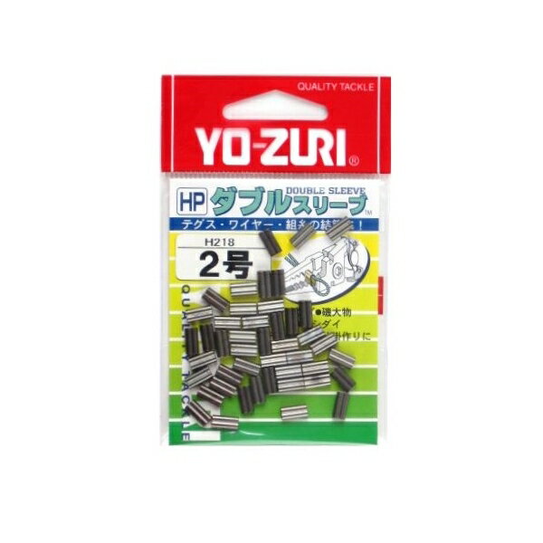 HP ダブルスリーブ H218 2号 04965 デュエル
