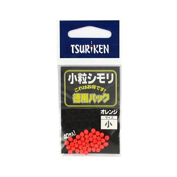 Rakuten - 小粒シモリ 徳用パック 小 オレンジ 77907 釣研