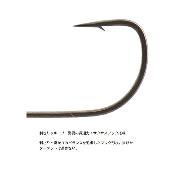 月下美人ジグヘッドSS TG 1.25g #8 の商品画像3枚目