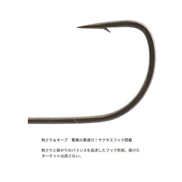 月下美人ジグヘッドSS TG 3.0g #8 (3)