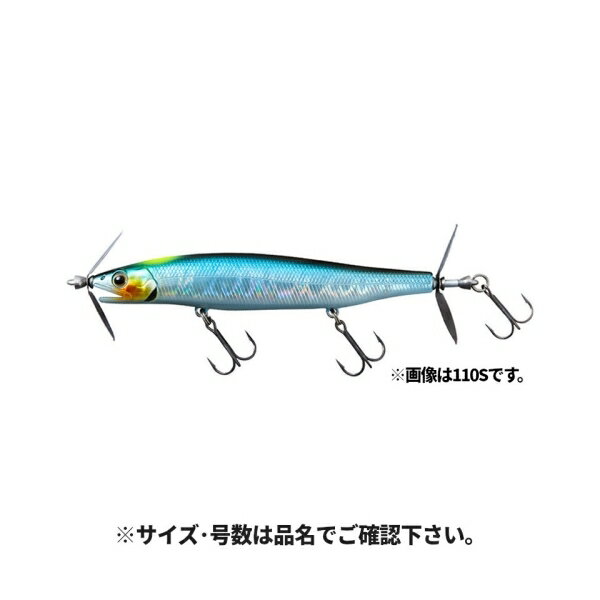 ガストネード 55FS サイトシャイナー 30742 ダイワ