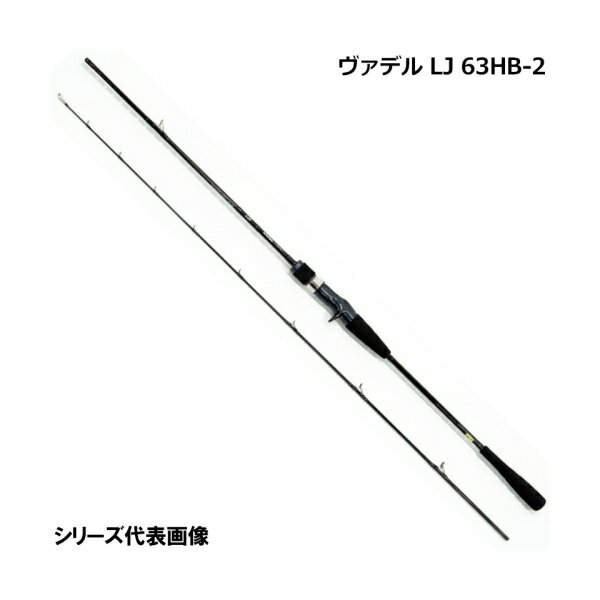 楽天市場】vadel lj ダイワ 63xxhsの通販