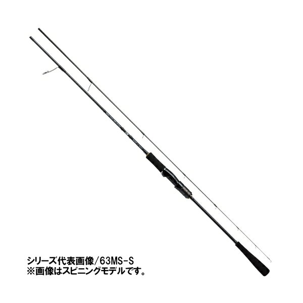 商品画像2