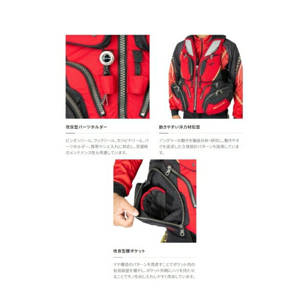ネクサス フローティングベスト XL ブラック VF-120W ネクサス 85731 シマノ 3