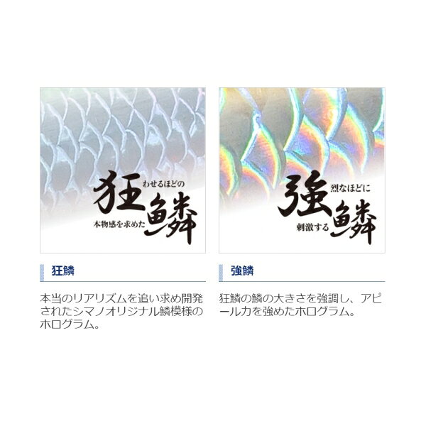 ライズポップ 65F キョウリンCC の商品画像3枚目