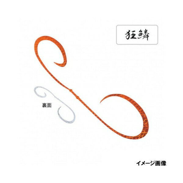 炎月 キョウリンネクタイ(5本入) 内海ツイン 003 キョウリンオレンジ ED-R03U 炎月 51044 シマノ