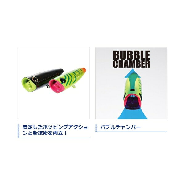 ライズポップ 65F STクリアピンク の商品画像2枚目