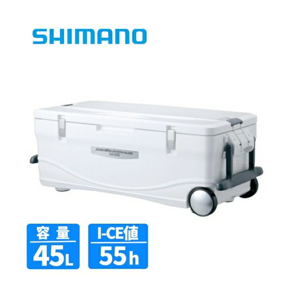 底面真空パネル+スチロールパネルで余裕の保冷力!［アイスボックス クーラーボックス 大型 シマノ］ メール便対応商品です。◆追跡サービス◆　差し出しからお届けまでの配送状況をご確認頂けます。◆配達方法◆　宅配便：対面受渡もしくは宅配ボックス等となります。　メール便：お届け先の郵便受けに配達致します。◆配達日◆　宅配便：日曜・祝日等でも配達可能です。　メール便：日曜・祝日は原則配達されません。◆お届けまでの日数◆　宅配便：おおむね発送日から1～2日前後でお届け致します。　メール便：おおむね発送日から2～5日前後でお届け致します。　但し、お届け先が遠方の場合や離島などの一部地域の場合など、　さらに数日要する場合が御座います。　お急ぎの場合は宅配便をご利用下さい。※メール便注意事項※■郵便受けに配達されるため代金引換はご利用頂けません。■翌日配送サービスには対応しておりません。また、配達日時指定も出来ません。■メール便対応商品を複数ご購入頂いた場合や、メール便対応外商品と同梱での発送の場合、　宅配便で発送する場合が御座いますので、予めご了承下さい。※メール便の場合の返品交換について※■配達中の商品破損、紛失があった場合でも保証、交換等は対応致しかねます。万が一、ご購入商品と違った商品が届いた場合には交換対応させて頂きます。商品説明【仕様】 フタは上からでも横からでも開閉可能。さらに取り外しもできます。/強度のあるハードスチロールをフタに内蔵することで、フタの強度を確保しました。大人二人が座れる強度です。/車のトランクや物置に収まりやすいスクエアボディ(四角い形状)です。 ワンアクション水栓で水抜き効率を追求。60Lはダブル水栓でウロコやゴミなどが片方に詰まってももう片方で排水可能。実績のあるワンタッチ式で開閉しやすく、排水で手が汚れません。/大型ハンドルでしっかりつかめます。端を持てば、膝を打つこともない親切設計。/大型キャスターで多少の段差も楽に乗り越えられます。 [環境美化協力商品] 【機能および付属パーツ】 ハンドル：有/サイドロック：有/ワンアクション水栓：有/ハイグリップラバー(ゴム足付)：有/大型キャスター：有/ベルト：オプション 【素材】 PP樹脂+1面真空パネル(底面)+発泡ポリスチレン、外装・内装：ポリプロピレン、金属部：ステンレス カラー： ピュアホワイト サイズ： 45L 容量： 45L 内部寸法1： 28×70×23cm(中央値) 外部寸法1： 36.5×83×32.5cm(中央値) 自重： 7.6kg 保冷能力： I-CE値55h その他特徴1： ペットボトル500mlが40本入ります。 メール便対応商品です。◆追跡サービス◆　差し出しからお届けまでの配送状況をご確認頂けます。◆配達方法◆　宅配便：対面受渡もしくは宅配ボックス等となります。　メール便：お届け先の郵便受けに配達致します。◆配達日◆　宅配便：日曜・祝日等でも配達可能です。　メール便：日曜・祝日は原則配達されません。◆お届けまでの日数◆　宅配便：おおむね発送日から1～2日前後でお届け致します。　メール便：おおむね発送日から2～5日前後でお届け致します。　但し、お届け先が遠方の場合や離島などの一部地域の場合など、　さらに数日要する場合が御座います。　お急ぎの場合は宅配便をご利用下さい。※メール便注意事項※■郵便受けに配達されるため代金引換はご利用頂けません。■翌日配送サービスには対応しておりません。また、配達日時指定も出来ません。■メール便対応商品を複数ご購入頂いた場合や、メール便対応外商品と同梱での発送の場合、　宅配便で発送する場合が御座いますので、予めご了承下さい。※メール便の場合の返品交換について※■配達中の商品破損、紛失があった場合でも保証、交換等は対応致しかねます。万が一、ご購入商品と違った商品が届いた場合には交換対応させて頂きます。