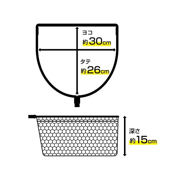 ����߶��� ���ѻ��� �� 30cm H.B ���󥻥ץ� CM-538 �����ߥ�