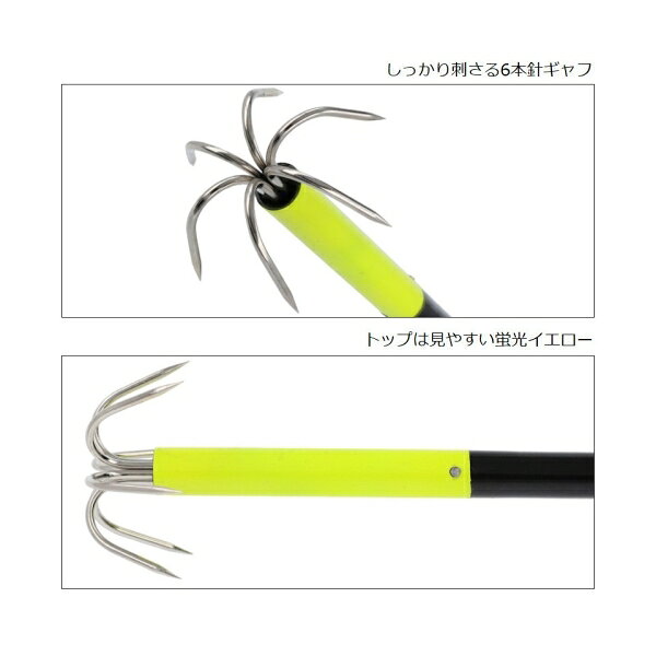 雑貨&カー用品 アーティクルのラストウィニング ランガンイカギャフ ロング 400 H.B concept H.B コンセプト 50421 タカミヤ｜アングル3