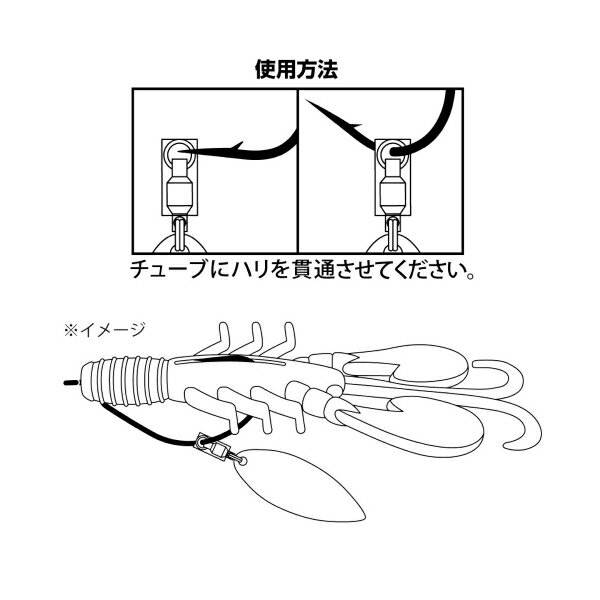 クイックブレード ウィロー UVムラキンゼブラ FALKEN R ファルケン R 12886 タカミヤ