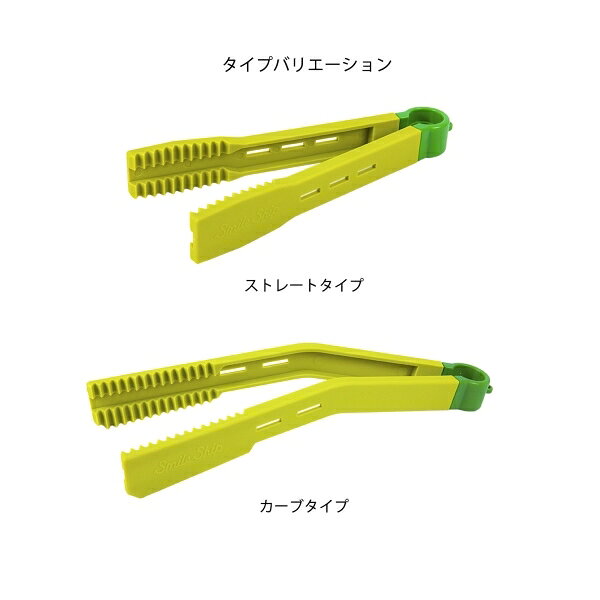 ��������å� ���ȥ졼�� �饤�ȥ��꡼�� ���� 18cm 38g �ʥ����� �������� ����ѥ��� ���ȥ졼�ȥ����� ���Ĥ��� �ȥ� ���顼 ��� 17812 SmileShip