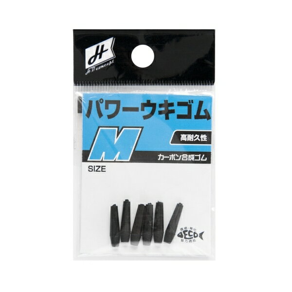パワーウキゴム Mサイズ 6個入 釣り具 高耐久 カーボン合成ゴム ウキ釣り 固定 装着 ストッパー ブラック 海釣り 磯釣り 35771 H.Bconcept