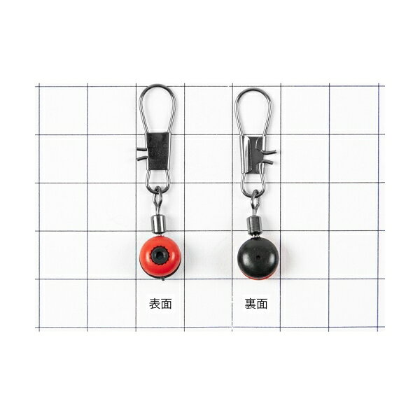 シモリペット Lサイズ 3個入り 釣り具 ローリングタイプ ウキ交換 遊動 ウキ立ち スナップ 道糸 4～8号 レッド ブラック 35789 H.Bconcept articlestore-10225688 雑貨&カー用品 アーティクル サンプル画像2