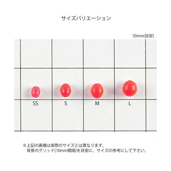 フカセシモリ 楕円 L 蛍光レッド H.B concept H.B コンセプト 35793 タカミヤ articlestore-10224651 雑貨&カー用品 アーティクル サンプル画像2