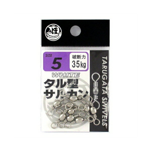 ヨリモドシの基本型。[環境美化協力商品]カラー： ホワイトサイズ： 5号強度： 35kg(破断力)入数： 9個入 メール便対応商品です。◆追跡サービス◆　差し出しからお届けまでの配送状況をご確認頂けます。◆配達方法◆　宅配便：対面受渡もしくは宅配ボックス等となります。　メール便：お届け先の郵便受けに配達致します。◆配達日◆　宅配便：日曜・祝日等でも配達可能です。　メール便：日曜・祝日は原則配達されません。◆お届けまでの日数◆　宅配便：おおむね発送日から1～2日前後でお届け致します。　メール便：おおむね発送日から2～5日前後でお届け致します。　但し、お届け先が遠方の場合や離島などの一部地域の場合など、　さらに数日要する場合が御座います。　お急ぎの場合は宅配便をご利用下さい。※メール便注意事項※■郵便受けに配達されるため代金引換はご利用頂けません。■翌日配送サービスには対応しておりません。また、配達日時指定も出来ません。■メール便対応商品を複数ご購入頂いた場合や、メール便対応外商品と同梱での発送の場合、　宅配便で発送する場合が御座いますので、予めご了承下さい。※メール便の場合の返品交換について※■配達中の商品破損、紛失があった場合でも保証、交換等は対応致しかねます。万が一、ご購入商品と違った商品が届いた場合には交換対応させて頂きます。商品説明[環境美化協力商品] カラー： ホワイト サイズ： 5号 強度： 35kg(破断力) 入数： 9個入 メール便対応商品です。◆追跡サービス◆　差し出しからお届けまでの配送状況をご確認頂けます。◆配達方法◆　宅配便：対面受渡もしくは宅配ボックス等となります。　メール便：お届け先の郵便受けに配達致します。◆配達日◆　宅配便：日曜・祝日等でも配達可能です。　メール便：日曜・祝日は原則配達されません。◆お届けまでの日数◆　宅配便：おおむね発送日から1～2日前後でお届け致します。　メール便：おおむね発送日から2～5日前後でお届け致します。　但し、お届け先が遠方の場合や離島などの一部地域の場合など、　さらに数日要する場合が御座います。　お急ぎの場合は宅配便をご利用下さい。※メール便注意事項※■郵便受けに配達されるため代金引換はご利用頂けません。■翌日配送サービスには対応しておりません。また、配達日時指定も出来ません。■メール便対応商品を複数ご購入頂いた場合や、メール便対応外商品と同梱での発送の場合、　宅配便で発送する場合が御座いますので、予めご了承下さい。※メール便の場合の返品交換について※■配達中の商品破損、紛失があった場合でも保証、交換等は対応致しかねます。万が一、ご購入商品と違った商品が届いた場合には交換対応させて頂きます。