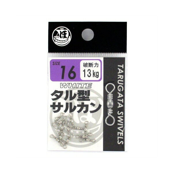 ヨリモドシの基本型。[環境美化協力商品]カラー： ホワイトサイズ： 16号強度： 13kg(破断力)入数： 12個入 メール便対応商品です。◆追跡サービス◆　差し出しからお届けまでの配送状況をご確認頂けます。◆配達方法◆　宅配便：対面受渡もしくは宅配ボックス等となります。　メール便：お届け先の郵便受けに配達致します。◆配達日◆　宅配便：日曜・祝日等でも配達可能です。　メール便：日曜・祝日は原則配達されません。◆お届けまでの日数◆　宅配便：おおむね発送日から1～2日前後でお届け致します。　メール便：おおむね発送日から2～5日前後でお届け致します。　但し、お届け先が遠方の場合や離島などの一部地域の場合など、　さらに数日要する場合が御座います。　お急ぎの場合は宅配便をご利用下さい。※メール便注意事項※■郵便受けに配達されるため代金引換はご利用頂けません。■翌日配送サービスには対応しておりません。また、配達日時指定も出来ません。■メール便対応商品を複数ご購入頂いた場合や、メール便対応外商品と同梱での発送の場合、　宅配便で発送する場合が御座いますので、予めご了承下さい。※メール便の場合の返品交換について※■配達中の商品破損、紛失があった場合でも保証、交換等は対応致しかねます。万が一、ご購入商品と違った商品が届いた場合には交換対応させて頂きます。商品説明[環境美化協力商品] カラー： ホワイト サイズ： 16号 強度： 13kg(破断力) 入数： 12個入 メール便対応商品です。◆追跡サービス◆　差し出しからお届けまでの配送状況をご確認頂けます。◆配達方法◆　宅配便：対面受渡もしくは宅配ボックス等となります。　メール便：お届け先の郵便受けに配達致します。◆配達日◆　宅配便：日曜・祝日等でも配達可能です。　メール便：日曜・祝日は原則配達されません。◆お届けまでの日数◆　宅配便：おおむね発送日から1～2日前後でお届け致します。　メール便：おおむね発送日から2～5日前後でお届け致します。　但し、お届け先が遠方の場合や離島などの一部地域の場合など、　さらに数日要する場合が御座います。　お急ぎの場合は宅配便をご利用下さい。※メール便注意事項※■郵便受けに配達されるため代金引換はご利用頂けません。■翌日配送サービスには対応しておりません。また、配達日時指定も出来ません。■メール便対応商品を複数ご購入頂いた場合や、メール便対応外商品と同梱での発送の場合、　宅配便で発送する場合が御座いますので、予めご了承下さい。※メール便の場合の返品交換について※■配達中の商品破損、紛失があった場合でも保証、交換等は対応致しかねます。万が一、ご購入商品と違った商品が届いた場合には交換対応させて頂きます。
