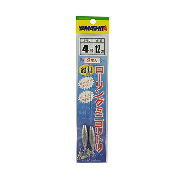 Fly Fishing Accessories - ローリングミニヨリトリ 鉛付 4号 98375 タカミヤ