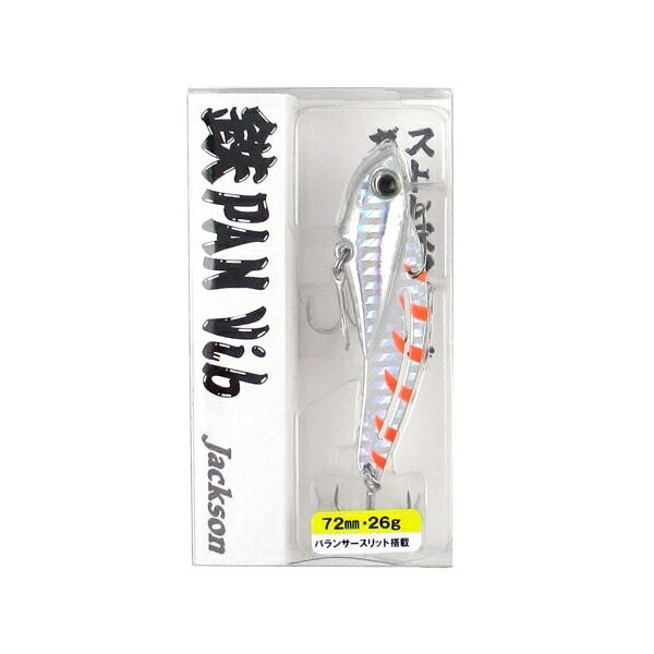 鉄PANバイブ 20g CTG コンスタンギーコ 64291 ジャクソン
