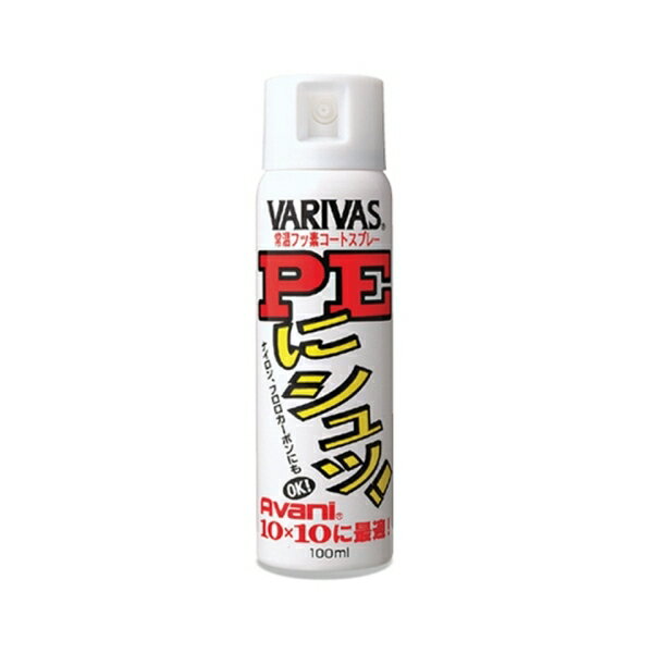 Rakuten - VARIVAS PEにシュッ！ 100ML 01040 バリバス