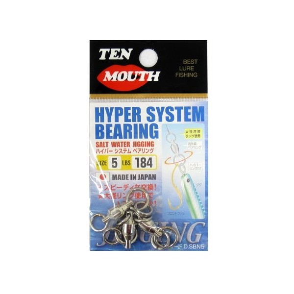 【特長】JANコード：4934288367141メーカー名：NTスイベル商品名：N.T.SWIVEL ハイパーシステムベアリング 5号 ニッケル※ 商品・パッケージは予告なく仕様変更する場合があります。※ 掲載画像はすべてイメージです。予告なく変更する場合があります。ジギング専用ベアリング登場!ジグの交換が早く出来、大型リング使用でトラブル減少。 メール便対応商品です。◆追跡サービス◆　差し出しからお届けまでの配送状況をご確認頂けます。◆配達方法◆　宅配便：対面受渡もしくは宅配ボックス等となります。　メール便：お届け先の郵便受けに配達致します。◆配達日◆　宅配便：日曜・祝日等でも配達可能です。　メール便：日曜・祝日は原則配達されません。◆お届けまでの日数◆　宅配便：おおむね発送日から1～2日前後でお届け致します。　メール便：おおむね発送日から2～5日前後でお届け致します。　但し、お届け先が遠方の場合や離島などの一部地域の場合など、　さらに数日要する場合が御座います。　お急ぎの場合は宅配便をご利用下さい。※メール便注意事項※■郵便受けに配達されるため代金引換はご利用頂けません。■翌日配送サービスには対応しておりません。また、配達日時指定も出来ません。■メール便対応商品を複数ご購入頂いた場合や、メール便対応外商品と同梱での発送の場合、　宅配便で発送する場合が御座いますので、予めご了承下さい。※メール便の場合の返品交換について※■配達中の商品破損、紛失があった場合でも保証、交換等は対応致しかねます。万が一、ご購入商品と違った商品が届いた場合には交換対応させて頂きます。商品説明ジギング専用ベアリング登場!ジグの交換が早く出来、大型リング使用でトラブル減少。【特長】JANコード：4934288367141メーカー名：NTスイベル商品名：N.T.SWIVEL ハイパーシステムベアリング 5号 ニッケル※ 商品・パッケージは予告なく仕様変更する場合があります。※ 掲載画像はすべてイメージです。予告なく変更する場合があります。メール便対応商品です。◆追跡サービス◆　差し出しからお届けまでの配送状況をご確認頂けます。◆配達方法◆　宅配便：対面受渡もしくは宅配ボックス等となります。　メール便：お届け先の郵便受けに配達致します。◆配達日◆　宅配便：日曜・祝日等でも配達可能です。　メール便：日曜・祝日は原則配達されません。◆お届けまでの日数◆　宅配便：おおむね発送日から1～2日前後でお届け致します。　メール便：おおむね発送日から2～5日前後でお届け致します。　但し、お届け先が遠方の場合や離島などの一部地域の場合など、　さらに数日要する場合が御座います。　お急ぎの場合は宅配便をご利用下さい。※メール便注意事項※■郵便受けに配達されるため代金引換はご利用頂けません。■翌日配送サービスには対応しておりません。また、配達日時指定も出来ません。■メール便対応商品を複数ご購入頂いた場合や、メール便対応外商品と同梱での発送の場合、　宅配便で発送する場合が御座いますので、予めご了承下さい。※メール便の場合の返品交換について※■配達中の商品破損、紛失があった場合でも保証、交換等は対応致しかねます。万が一、ご購入商品と違った商品が届いた場合には交換対応させて頂きます。