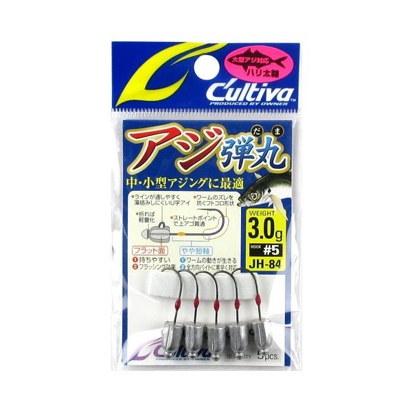 カルティバ JH-84 アジ弾丸 3.0号(3.0g)