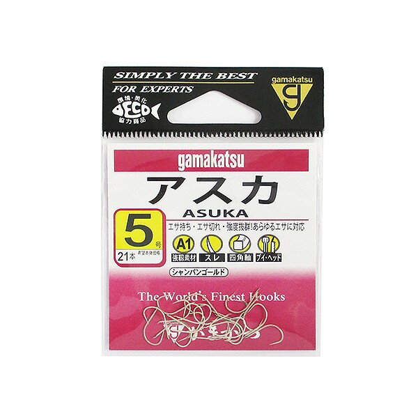 A1 アスカ 5号 シャンパ