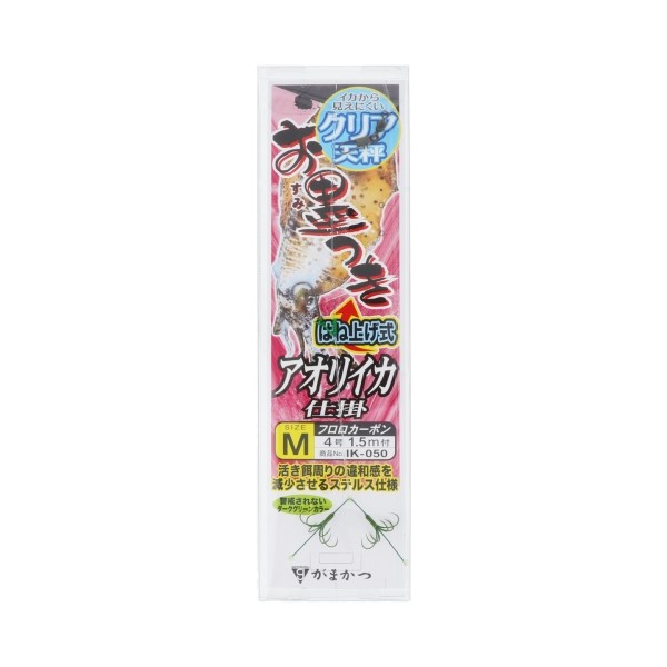 全長： 1.66Mサイズ： M入数： 1組入ハリス： 4号 フロロカーボン 1.5m釣り方、フィールド： イカ泳がせ釣り・ヤエン代表対象魚： アオリイカJANコード：4549018584592メーカー名：がまかつ商品名：お墨つきアオリイカ仕掛 はねあげ式 クリア天秤 42637 M※ 商品・パッケージは予告なく仕様変更する場合があります。※ 掲載画像はすべてイメージです。予告なく変更する場合があります。人気の『お墨付きアオリイカ仕掛はねあげ式』の天秤をクリア仕様として登場!クリア天秤によりエサまわりの違和感を減少、スレたアオリイカも警戒させません。超鋭利・軽量なグリーン6本錨。段差仕様でがっちり喰い込む! メール便対応商品です。◆追跡サービス◆　差し出しからお届けまでの配送状況をご確認頂けます。◆配達方法◆　宅配便：対面受渡もしくは宅配ボックス等となります。　メール便：お届け先の郵便受けに配達致します。◆配達日◆　宅配便：日曜・祝日等でも配達可能です。　メール便：日曜・祝日は原則配達されません。◆お届けまでの日数◆　宅配便：おおむね発送日から1～2日前後でお届け致します。　メール便：おおむね発送日から2～5日前後でお届け致します。　但し、お届け先が遠方の場合や離島などの一部地域の場合など、　さらに数日要する場合が御座います。　お急ぎの場合は宅配便をご利用下さい。※メール便注意事項※■郵便受けに配達されるため代金引換はご利用頂けません。■翌日配送サービスには対応しておりません。また、配達日時指定も出来ません。■メール便対応商品を複数ご購入頂いた場合や、メール便対応外商品と同梱での発送の場合、　宅配便で発送する場合が御座いますので、予めご了承下さい。※メール便の場合の返品交換について※■配達中の商品破損、紛失があった場合でも保証、交換等は対応致しかねます。万が一、ご購入商品と違った商品が届いた場合には交換対応させて頂きます。商品説明人気の『お墨付きアオリイカ仕掛はねあげ式』の天秤をクリア仕様として登場!クリア天秤によりエサまわりの違和感を減少、スレたアオリイカも警戒させません。超鋭利・軽量なグリーン6本錨。段差仕様でがっちり喰い込む!全長： 1.66Mサイズ： M入数： 1組入ハリス： 4号 フロロカーボン 1.5m釣り方、フィールド： イカ泳がせ釣り・ヤエン代表対象魚： アオリイカJANコード：4549018584592メーカー名：がまかつ商品名：お墨つきアオリイカ仕掛 はねあげ式 クリア天秤 42637 M※ 商品・パッケージは予告なく仕様変更する場合があります。※ 掲載画像はすべてイメージです。予告なく変更する場合があります。メール便対応商品です。◆追跡サービス◆　差し出しからお届けまでの配送状況をご確認頂けます。◆配達方法◆　宅配便：対面受渡もしくは宅配ボックス等となります。　メール便：お届け先の郵便受けに配達致します。◆配達日◆　宅配便：日曜・祝日等でも配達可能です。　メール便：日曜・祝日は原則配達されません。◆お届けまでの日数◆　宅配便：おおむね発送日から1～2日前後でお届け致します。　メール便：おおむね発送日から2～5日前後でお届け致します。　但し、お届け先が遠方の場合や離島などの一部地域の場合など、　さらに数日要する場合が御座います。　お急ぎの場合は宅配便をご利用下さい。※メール便注意事項※■郵便受けに配達されるため代金引換はご利用頂けません。■翌日配送サービスには対応しておりません。また、配達日時指定も出来ません。■メール便対応商品を複数ご購入頂いた場合や、メール便対応外商品と同梱での発送の場合、　宅配便で発送する場合が御座いますので、予めご了承下さい。※メール便の場合の返品交換について※■配達中の商品破損、紛失があった場合でも保証、交換等は対応致しかねます。万が一、ご購入商品と違った商品が届いた場合には交換対応させて頂きます。
