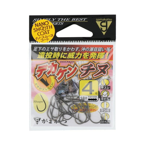 デカケンチヌ 68655 4号 55125 がまかつ