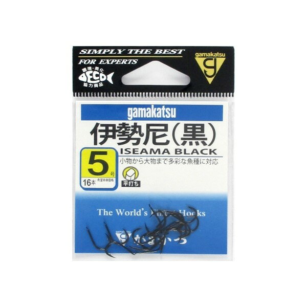 [環境美化協力商品]針号数： 5号カラー： 黒その他特徴： 16本入JANコード：4549018311174メーカー名：がまかつ商品名：伊勢尼 5号 黒※ 商品・パッケージは予告なく仕様変更する場合があります。※ 掲載画像はすべてイメージです。予告なく変更する場合があります。軸太でしっかりした鈎です。鈎先は鋭く少し内向きで、外れにくくなっています。どんな大物が食いついても安心です。(平打ち) メール便対応商品です。◆追跡サービス◆　差し出しからお届けまでの配送状況をご確認頂けます。◆配達方法◆　宅配便：対面受渡もしくは宅配ボックス等となります。　メール便：お届け先の郵便受けに配達致します。◆配達日◆　宅配便：日曜・祝日等でも配達可能です。　メール便：日曜・祝日は原則配達されません。◆お届けまでの日数◆　宅配便：おおむね発送日から1～2日前後でお届け致します。　メール便：おおむね発送日から2～5日前後でお届け致します。　但し、お届け先が遠方の場合や離島などの一部地域の場合など、　さらに数日要する場合が御座います。　お急ぎの場合は宅配便をご利用下さい。※メール便注意事項※■郵便受けに配達されるため代金引換はご利用頂けません。■翌日配送サービスには対応しておりません。また、配達日時指定も出来ません。■メール便対応商品を複数ご購入頂いた場合や、メール便対応外商品と同梱での発送の場合、　宅配便で発送する場合が御座いますので、予めご了承下さい。※メール便の場合の返品交換について※■配達中の商品破損、紛失があった場合でも保証、交換等は対応致しかねます。万が一、ご購入商品と違った商品が届いた場合には交換対応させて頂きます。商品説明軸太でしっかりした鈎です。鈎先は鋭く少し内向きで、外れにくくなっています。どんな大物が食いついても安心です。(平打ち)[環境美化協力商品]針号数： 5号カラー： 黒その他特徴： 16本入JANコード：4549018311174メーカー名：がまかつ商品名：伊勢尼 5号 黒※ 商品・パッケージは予告なく仕様変更する場合があります。※ 掲載画像はすべてイメージです。予告なく変更する場合があります。メール便対応商品です。◆追跡サービス◆　差し出しからお届けまでの配送状況をご確認頂けます。◆配達方法◆　宅配便：対面受渡もしくは宅配ボックス等となります。　メール便：お届け先の郵便受けに配達致します。◆配達日◆　宅配便：日曜・祝日等でも配達可能です。　メール便：日曜・祝日は原則配達されません。◆お届けまでの日数◆　宅配便：おおむね発送日から1～2日前後でお届け致します。　メール便：おおむね発送日から2～5日前後でお届け致します。　但し、お届け先が遠方の場合や離島などの一部地域の場合など、　さらに数日要する場合が御座います。　お急ぎの場合は宅配便をご利用下さい。※メール便注意事項※■郵便受けに配達されるため代金引換はご利用頂けません。■翌日配送サービスには対応しておりません。また、配達日時指定も出来ません。■メール便対応商品を複数ご購入頂いた場合や、メール便対応外商品と同梱での発送の場合、　宅配便で発送する場合が御座いますので、予めご了承下さい。※メール便の場合の返品交換について※■配達中の商品破損、紛失があった場合でも保証、交換等は対応致しかねます。万が一、ご購入商品と違った商品が届いた場合には交換対応させて頂きます。