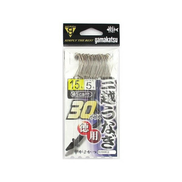 [環境美化協力商品]針号数： 15号カラー： 茶ハリス号数： 5号ハリス長さ： 45cmその他特徴： 30本入代表対象魚： ウナギ(鰻)JANコード：4549018302431メーカー名：がまかつ商品名：糸付 徳用 三越うなぎ 針15号－ハリス5号 茶※ 商品・パッケージは予告なく仕様変更する場合があります。※ 掲載画像はすべてイメージです。予告なく変更する場合があります。糸付・お徳用は30本入りです。多数の鈎を仕掛に用いることが多い上に、鈎の消耗も激しい、うなぎ釣りにうれしいお徳用パックです。(糸付針) メール便対応商品です。◆追跡サービス◆　差し出しからお届けまでの配送状況をご確認頂けます。◆配達方法◆　宅配便：対面受渡もしくは宅配ボックス等となります。　メール便：お届け先の郵便受けに配達致します。◆配達日◆　宅配便：日曜・祝日等でも配達可能です。　メール便：日曜・祝日は原則配達されません。◆お届けまでの日数◆　宅配便：おおむね発送日から1～2日前後でお届け致します。　メール便：おおむね発送日から2～5日前後でお届け致します。　但し、お届け先が遠方の場合や離島などの一部地域の場合など、　さらに数日要する場合が御座います。　お急ぎの場合は宅配便をご利用下さい。※メール便注意事項※■郵便受けに配達されるため代金引換はご利用頂けません。■翌日配送サービスには対応しておりません。また、配達日時指定も出来ません。■メール便対応商品を複数ご購入頂いた場合や、メール便対応外商品と同梱での発送の場合、　宅配便で発送する場合が御座いますので、予めご了承下さい。※メール便の場合の返品交換について※■配達中の商品破損、紛失があった場合でも保証、交換等は対応致しかねます。万が一、ご購入商品と違った商品が届いた場合には交換対応させて頂きます。商品説明糸付・お徳用は30本入りです。多数の鈎を仕掛に用いることが多い上に、鈎の消耗も激しい、うなぎ釣りにうれしいお徳用パックです。(糸付針)[環境美化協力商品]針号数： 15号カラー： 茶ハリス号数： 5号ハリス長さ： 45cmその他特徴： 30本入代表対象魚： ウナギ(鰻)JANコード：4549018302431メーカー名：がまかつ商品名：糸付 徳用 三越うなぎ 針15号－ハリス5号 茶※ 商品・パッケージは予告なく仕様変更する場合があります。※ 掲載画像はすべてイメージです。予告なく変更する場合があります。メール便対応商品です。◆追跡サービス◆　差し出しからお届けまでの配送状況をご確認頂けます。◆配達方法◆　宅配便：対面受渡もしくは宅配ボックス等となります。　メール便：お届け先の郵便受けに配達致します。◆配達日◆　宅配便：日曜・祝日等でも配達可能です。　メール便：日曜・祝日は原則配達されません。◆お届けまでの日数◆　宅配便：おおむね発送日から1～2日前後でお届け致します。　メール便：おおむね発送日から2～5日前後でお届け致します。　但し、お届け先が遠方の場合や離島などの一部地域の場合など、　さらに数日要する場合が御座います。　お急ぎの場合は宅配便をご利用下さい。※メール便注意事項※■郵便受けに配達されるため代金引換はご利用頂けません。■翌日配送サービスには対応しておりません。また、配達日時指定も出来ません。■メール便対応商品を複数ご購入頂いた場合や、メール便対応外商品と同梱での発送の場合、　宅配便で発送する場合が御座いますので、予めご了承下さい。※メール便の場合の返品交換について※■配達中の商品破損、紛失があった場合でも保証、交換等は対応致しかねます。万が一、ご購入商品と違った商品が届いた場合には交換対応させて頂きます。