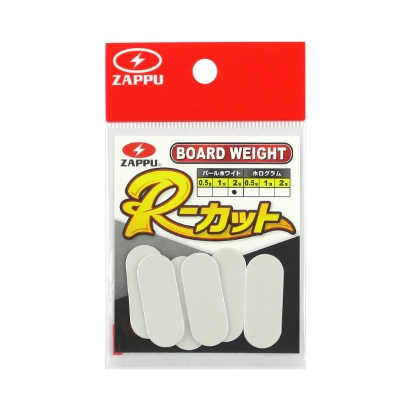 カラー： パールホワイト自重： 2g入数： 6枚JANコード：4528474715146メーカー名：ザップ商品名：ZAPPU ボードウエイト Rカット 2g パールホワイト※ 商品・パッケージは予告なく仕様変更する場合があります。※ 掲載画像はすべてイメージです。予告なく変更する場合があります。ダウザー俺達。プロデュース!ルアー用浮力調整ウエイト。全面をRカットすることで貼りやすくはがれにくい仕様。カラーにもこだわり秦拓馬プロのリクエストをハイレベルに製品化いたしました! メール便対応商品です。◆追跡サービス◆　差し出しからお届けまでの配送状況をご確認頂けます。◆配達方法◆　宅配便：対面受渡もしくは宅配ボックス等となります。　メール便：お届け先の郵便受けに配達致します。◆配達日◆　宅配便：日曜・祝日等でも配達可能です。　メール便：日曜・祝日は原則配達されません。◆お届けまでの日数◆　宅配便：おおむね発送日から1～2日前後でお届け致します。　メール便：おおむね発送日から2～5日前後でお届け致します。　但し、お届け先が遠方の場合や離島などの一部地域の場合など、　さらに数日要する場合が御座います。　お急ぎの場合は宅配便をご利用下さい。※メール便注意事項※■郵便受けに配達されるため代金引換はご利用頂けません。■翌日配送サービスには対応しておりません。また、配達日時指定も出来ません。■メール便対応商品を複数ご購入頂いた場合や、メール便対応外商品と同梱での発送の場合、　宅配便で発送する場合が御座いますので、予めご了承下さい。※メール便の場合の返品交換について※■配達中の商品破損、紛失があった場合でも保証、交換等は対応致しかねます。万が一、ご購入商品と違った商品が届いた場合には交換対応させて頂きます。商品説明ダウザー俺達。プロデュース!ルアー用浮力調整ウエイト。全面をRカットすることで貼りやすくはがれにくい仕様。カラーにもこだわり秦拓馬プロのリクエストをハイレベルに製品化いたしました!カラー： パールホワイト自重： 2g入数： 6枚JANコード：4528474715146メーカー名：ザップ商品名：ZAPPU ボードウエイト Rカット 2g パールホワイト※ 商品・パッケージは予告なく仕様変更する場合があります。※ 掲載画像はすべてイメージです。予告なく変更する場合があります。メール便対応商品です。◆追跡サービス◆　差し出しからお届けまでの配送状況をご確認頂けます。◆配達方法◆　宅配便：対面受渡もしくは宅配ボックス等となります。　メール便：お届け先の郵便受けに配達致します。◆配達日◆　宅配便：日曜・祝日等でも配達可能です。　メール便：日曜・祝日は原則配達されません。◆お届けまでの日数◆　宅配便：おおむね発送日から1～2日前後でお届け致します。　メール便：おおむね発送日から2～5日前後でお届け致します。　但し、お届け先が遠方の場合や離島などの一部地域の場合など、　さらに数日要する場合が御座います。　お急ぎの場合は宅配便をご利用下さい。※メール便注意事項※■郵便受けに配達されるため代金引換はご利用頂けません。■翌日配送サービスには対応しておりません。また、配達日時指定も出来ません。■メール便対応商品を複数ご購入頂いた場合や、メール便対応外商品と同梱での発送の場合、　宅配便で発送する場合が御座いますので、予めご了承下さい。※メール便の場合の返品交換について※■配達中の商品破損、紛失があった場合でも保証、交換等は対応致しかねます。万が一、ご購入商品と違った商品が届いた場合には交換対応させて頂きます。