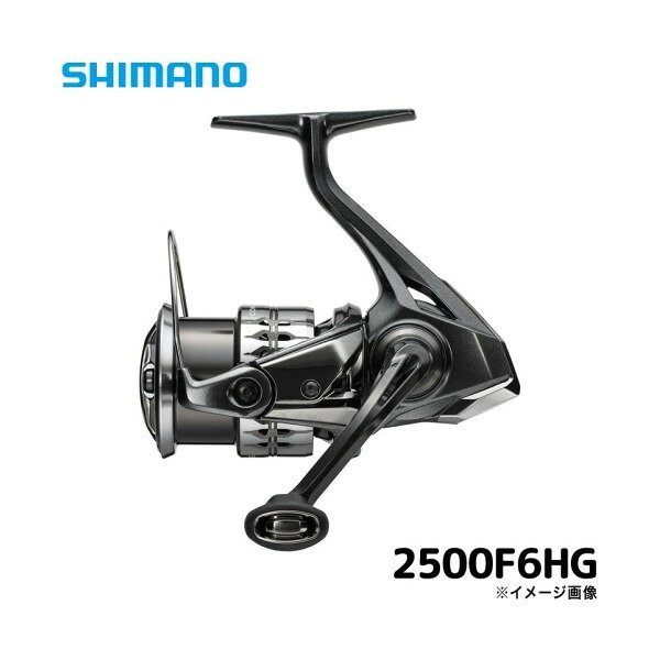 Boat Fishing - SHIMANO 25 コンプレックス XR スピニングリール 2500F6HG 04845 シマノ