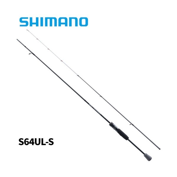 SHIMANO25ソルティーアドバ...