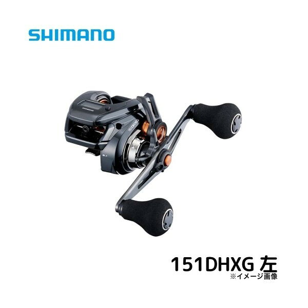 SHIMANO25Fカスタムベイト...
