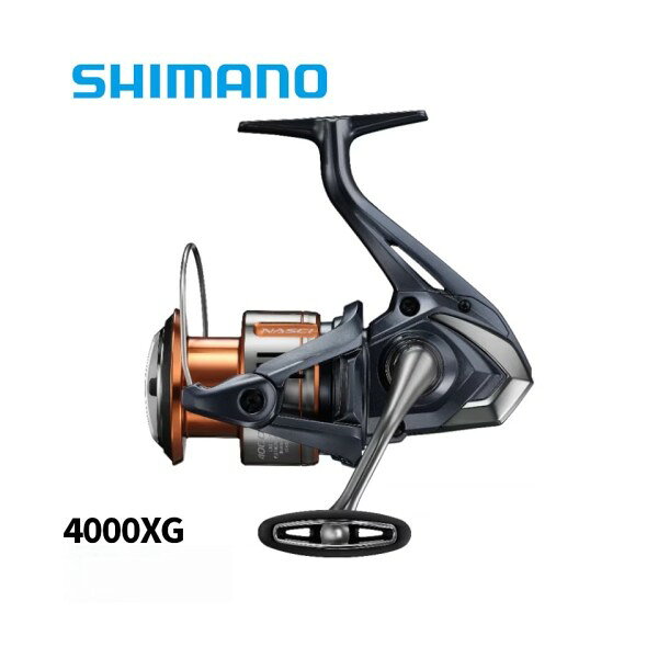 Spinning - SHIMANO 26 ナスキー 4000XG 04816 シマノ